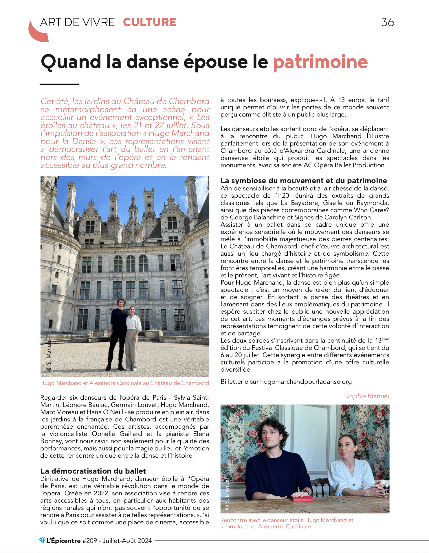 L'Epicentre AC Hugo Marchand pour la danse